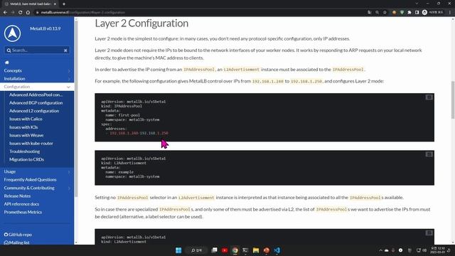 MetalLb L2모드 동작원리와 디버깅 смотреть онлайн