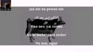 Cypis - Gdzie jest biały węgorz ? مترجمه , Deutsche Übersetzung, Перевод на русский , Versuri român
