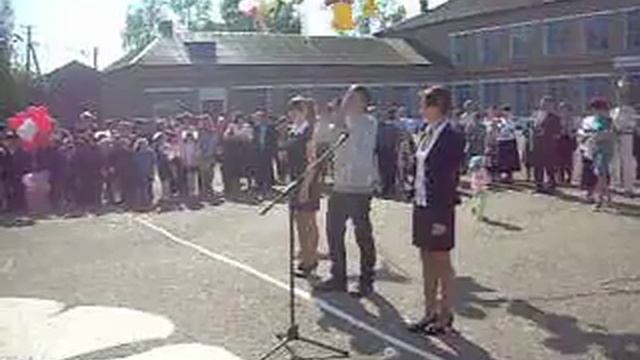 Поздравления 10 класса на последнем звонке смотреть онлайн