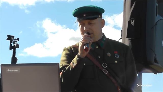 А.Лященко "В лесу прифронтовом" смотреть онлайн