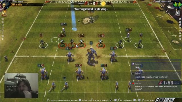 Blood Bowl 2. Россия - Латинская Америка. Завры - Дарки. смотреть онлайн