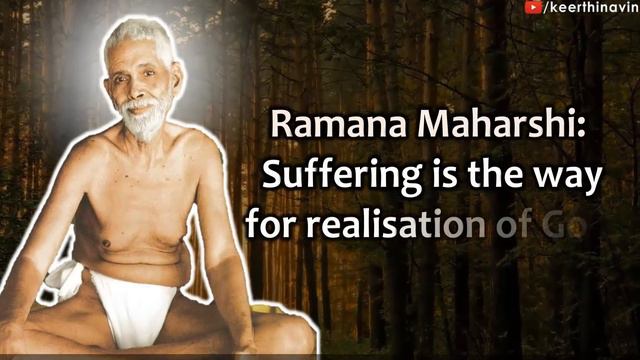 Paramahamsa Yogananda Meeting with Ramana Maharshi - Maharshi's Answers To Yogananda's Questions смотреть онлайн