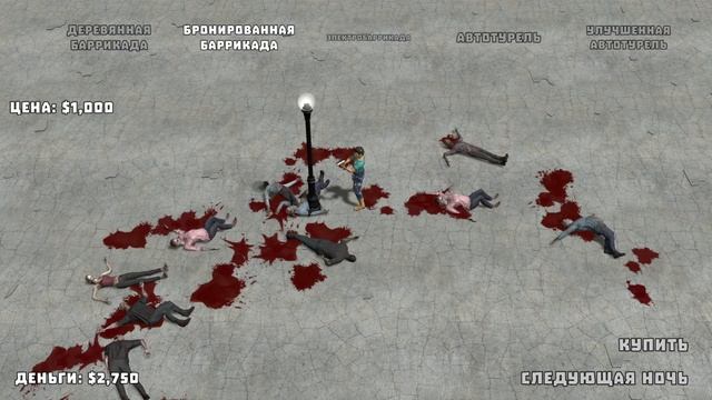 Yet Another Zombie Defense HD ОБЗОР с Гайдом.mp4 смотреть онлайн