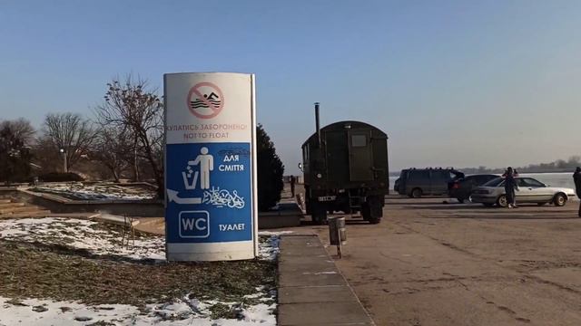 Как мы с Растюшей на Крещение к Днепру ходили. смотреть онлайн