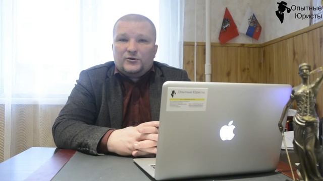 Опытные юристы- дарение квартиры постороннему, отмена сделки смотреть онлайн