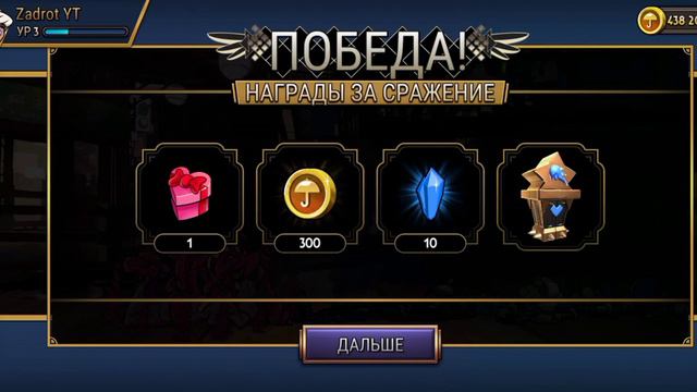SKULLGIRLS - ПРОХОЖДЕНИЕ ОСНОВНОГО СЮЖЕТА | КСТАТИ О РЫБКАХ #1 смотреть онлайн