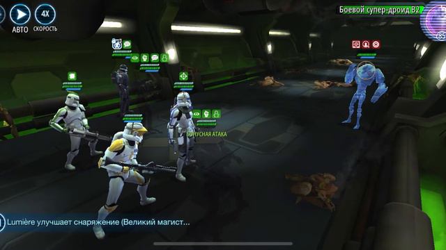 КРУШИЛА (Бракованная партия) — новый персонаж в SWGOH смотреть онлайн