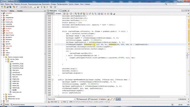 Javacv 11) Поиск обьекта по цвету. HSV. Opencv. смотреть онлайн