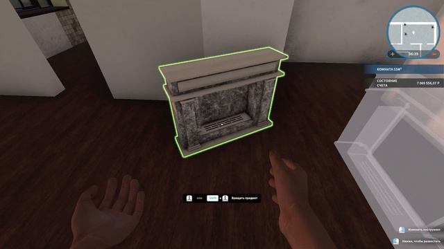 HOUSE FLIPPER #13: РЕМОНТ! смотреть онлайн