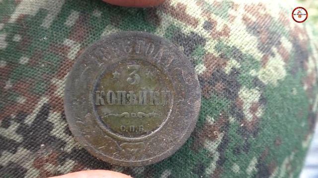 ВСТРЕЧА С ПОЛИЦИЕЙ НА КОПЕ. смотреть онлайн