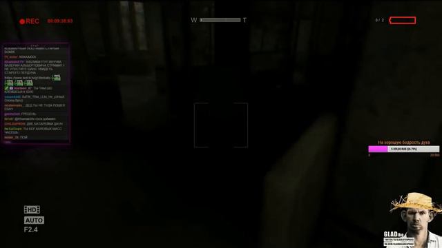 Глад Валакас проходит Outlast: Whistleblower. 12.05.2016 смотреть онлайн