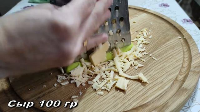 Тарталетки с ветчиной и помидором под сыром. Закуска на праздничный стол смотреть онлайн