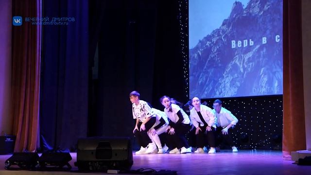 Молодежный фестиваль творчества, музыки и танцев «DARKTAPE FEST» смотреть онлайн