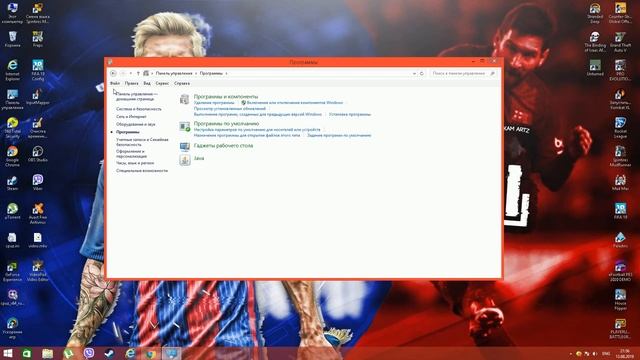 КАК ПОВЫСИТЬ ФПС В ИГРАХ НА СЛАБОМ ПК? смотреть онлайн