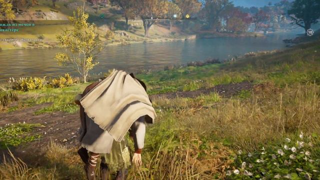 Assassin's Creed Valhalla Гайд куда спрятать Труп смотреть онлайн