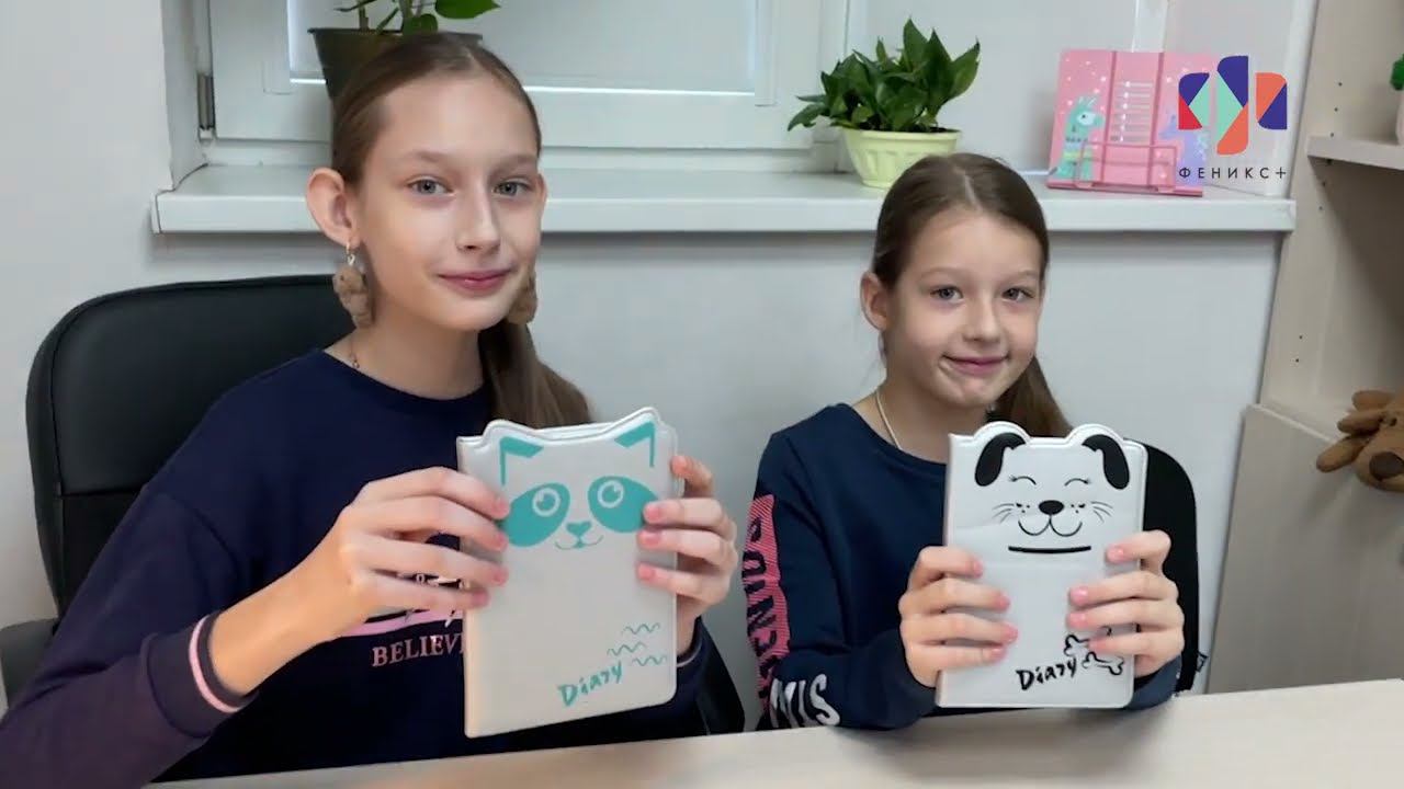 47476 47475 смотреть онлайн