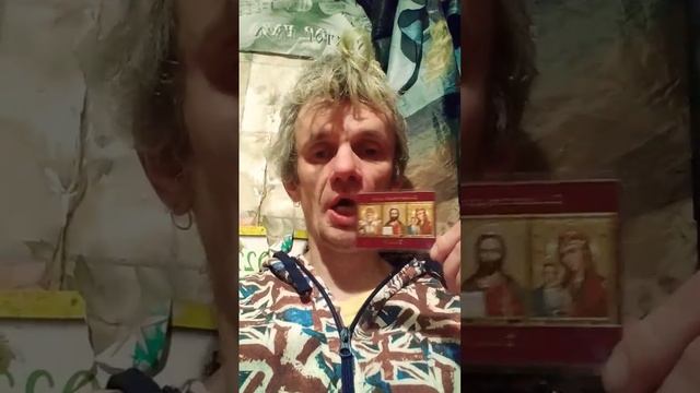 купил псалом 90 #молитва #псалом90 #бог #иисус #иисусхристос