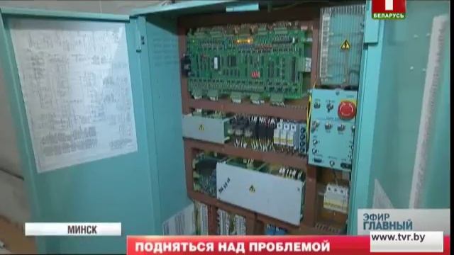 Производители лифтов должны обновить оборудование до 2020 года. Главный эфир смотреть онлайн