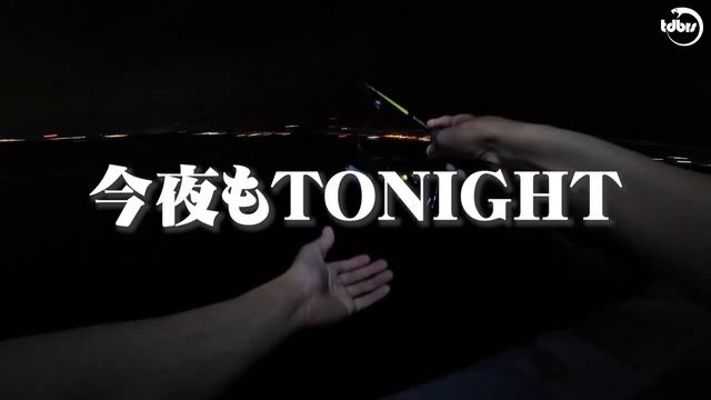 軽量145g Piscifun CARBON X 500 大陸間戦争勃発【東京/横浜海釣り】【アジング】【JURI X マークⅠ-2】 смотреть онлайн