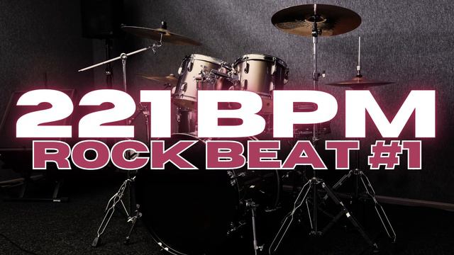 221 BPM - Rock Drum Beat - Loop 1 смотреть онлайн