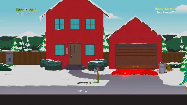 South Park™: The Fractured But Whole™ / Начало супергеройского кина смотреть онлайн