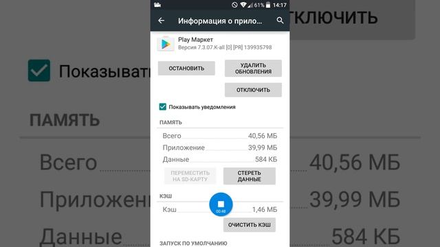Учебник по Креативу
