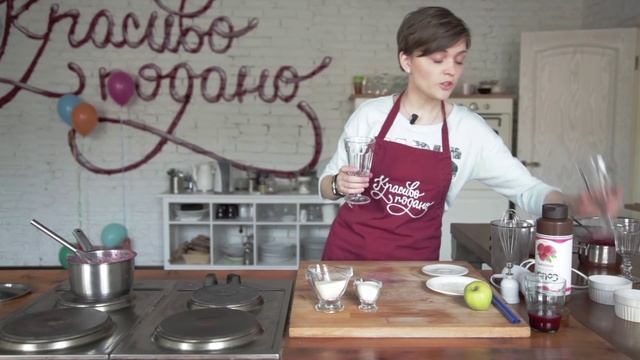 Холодильник : Клюквенный мусс & Манная каша! смотреть онлайн