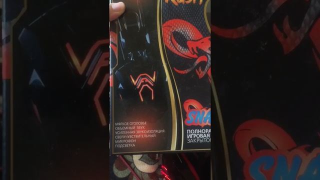Хорошие бюджетные наушники за 2 тыс . Smartbuy Rush Snak смотреть онлайн