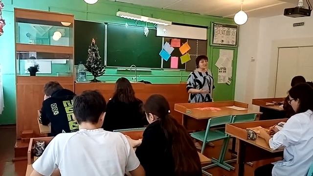 Урок в 8 классе смотреть онлайн