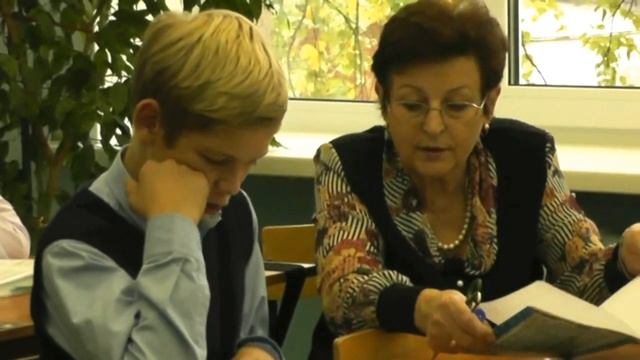 презентация Дня учителя 2016 смотреть онлайн