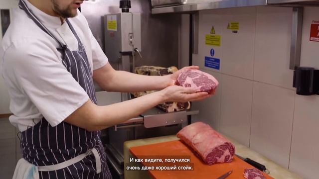 Тренинг "Стейк: разделка мяса, выдержка и приготовление" уже в UFS Академии??? смотреть онлайн