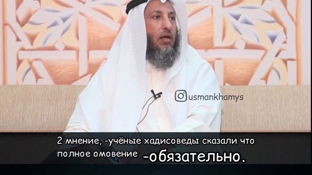 Купание в пятницу обязательно? смотреть онлайн