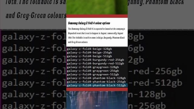 Samsung Galaxy ZFold 4 Storage, Colour Options Tipped Ahead Of Launch. #short #youtube смотреть онлайн