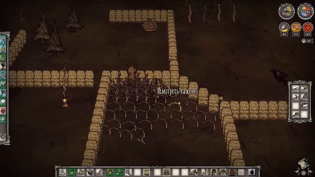 Don't Starve Together. Наглый барсук в первую осень! смотреть онлайн