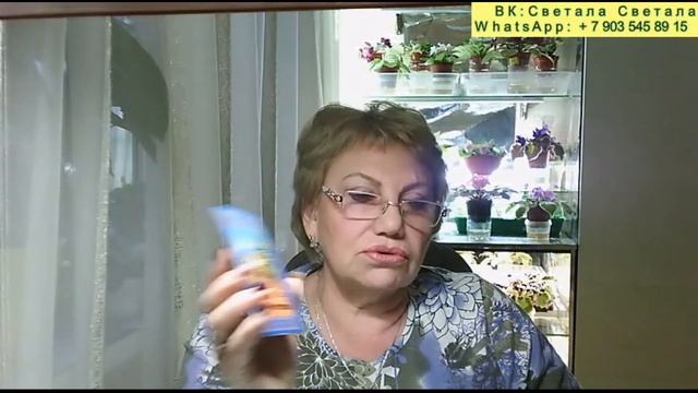 Поговорилка за чашечкой кофе ( Любовь - Нелюбовь) смотреть онлайн