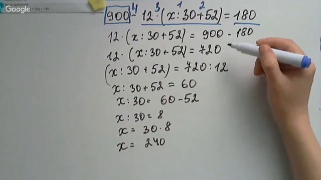 ГДЗ. Задание 2. Контрольная работа к урокам 12-21. 4/1. К-7. Стр. 83 смотреть онлайн