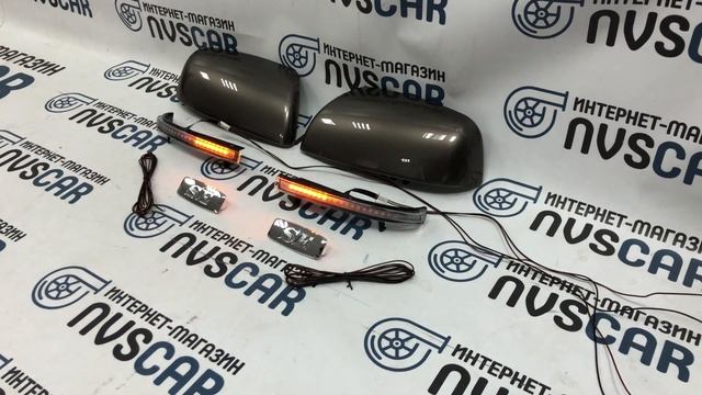 Набор для переделки зеркал SE с повторителем "LEXUS" (накладки, повторители, проводка и заглушки se смотреть онлайн