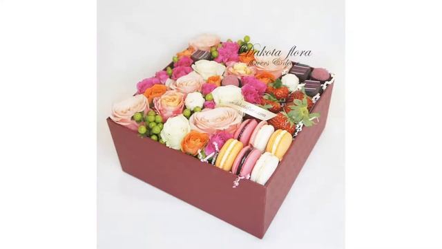 Цветы и сладости