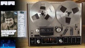 Владимир Лисицын  - Звезды русской песни