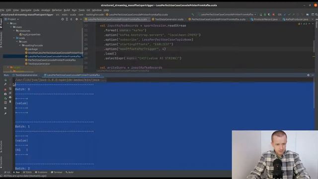 Structured Streaming and Apache Kafka source - maxOffsetsPerTrigger impact on reprocessing, part 2 смотреть онлайн
