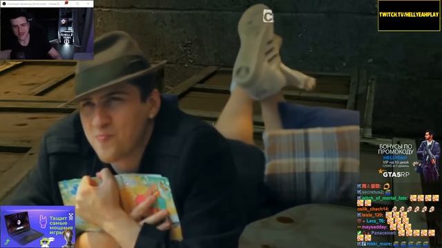 СЕРГЕЙ HELL YEAH СМОТРИТ СМЕШНОЙ МОНТАЖ НА САМОГО СЕБЯ смотреть онлайн