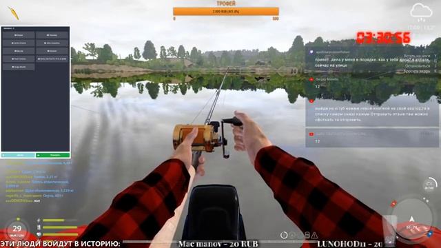 ? РОЗЫГРЫШИ КРАФТОВЫЕ ПРИМАНКИ (ЧАСТО) ? РУССКАЯ РЫБАЛКА 4 #29 смотреть онлайн