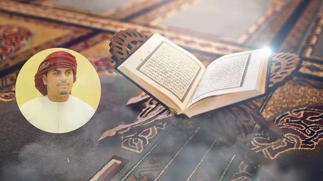 Baqara Surasi Yod Olish Uchun, BAQARA SURASI, Baqara Surasi, Бакара сураси, БАКАРА, бакара,البقرة