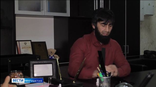 Ингушский атлет не нарушал антидопинговые правила смотреть онлайн