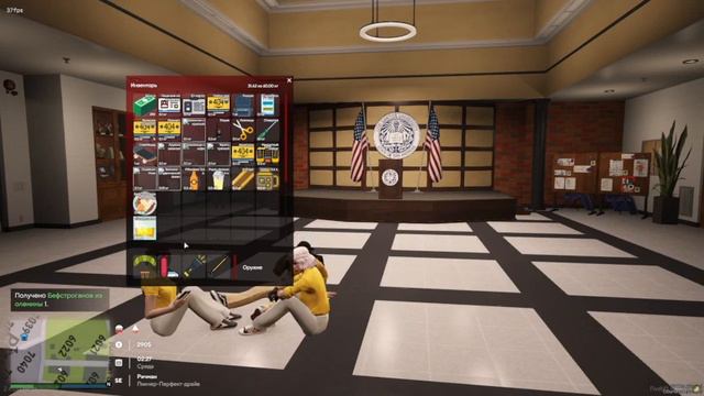 Бонни Бейли 42. Очень долгий день смотреть онлайн