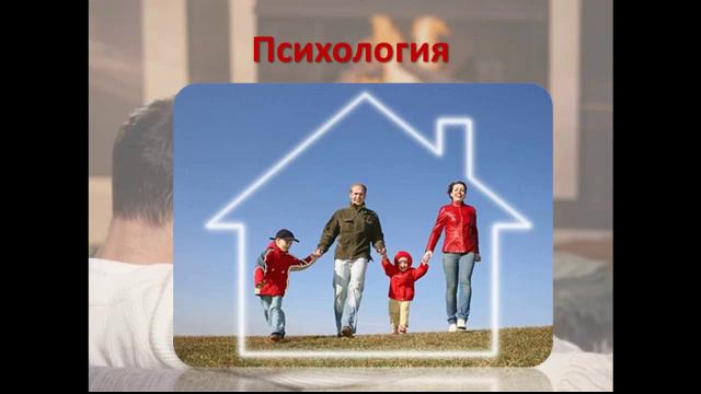Портал Семейный Очаг смотреть онлайн