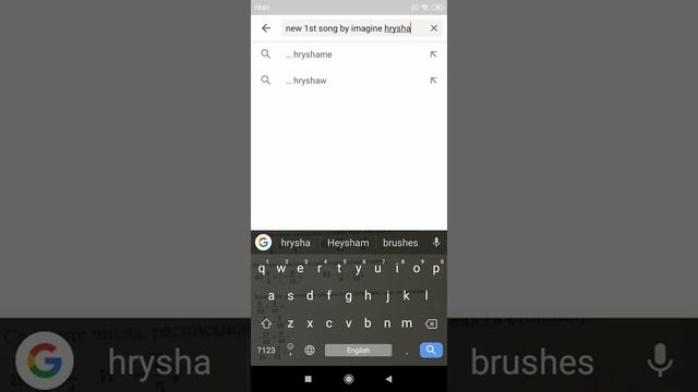 Где все лайки??? Глупые моменты у меня на канале. Ставь лайк, кто засмеялся за это видео! ʘ‿ʘ смотреть онлайн