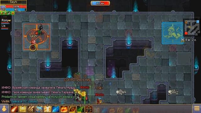 МОЙ ПЕРВЫЙ ТУР АРЕНЫ \ АРЕНА - ЗЛО? \ WARSPEAR ONLINE