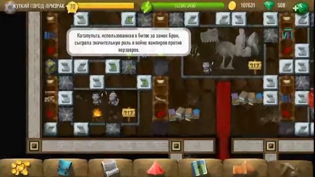 Diggy's Adventure! Встреча Игроков 2019! Жуткий Город-Призрак! смотреть онлайн