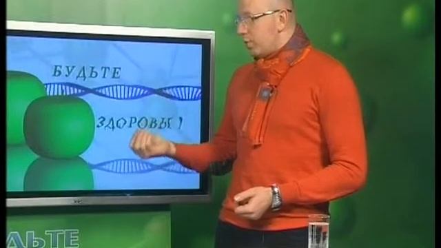 Мифы о эпиляции. Миф 10 смотреть онлайн